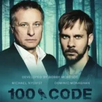 Код 100 (The Hundred Code)