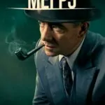 Мегрэ (Maigret)